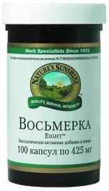 Восьмерка